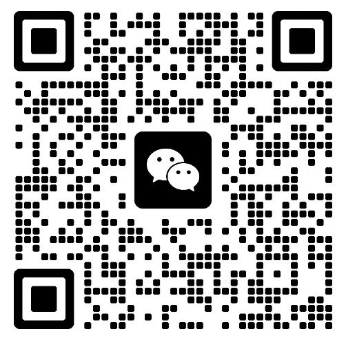 客服微信二维码
